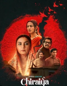 Chiraiya Web Series